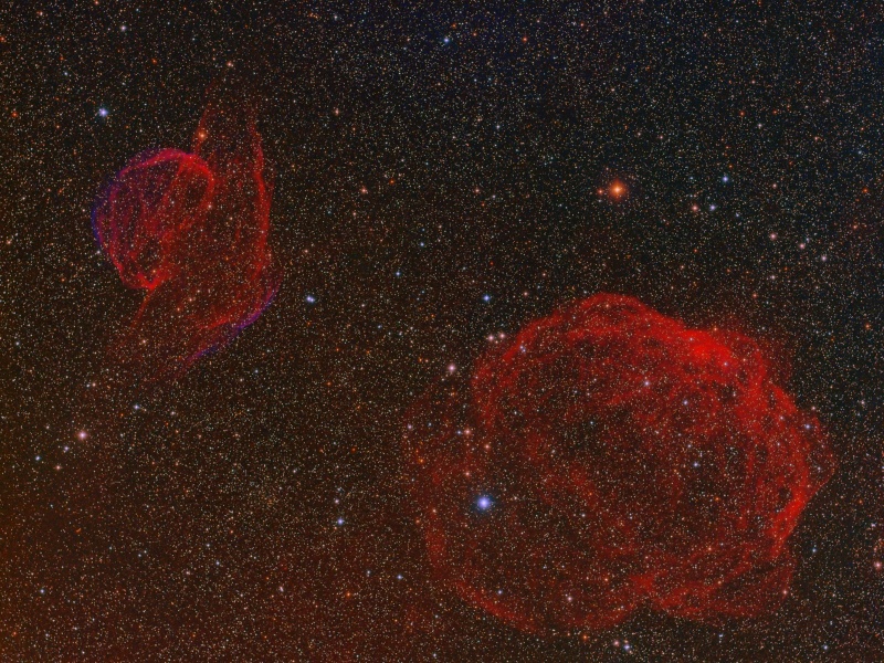 Supernova Remnant